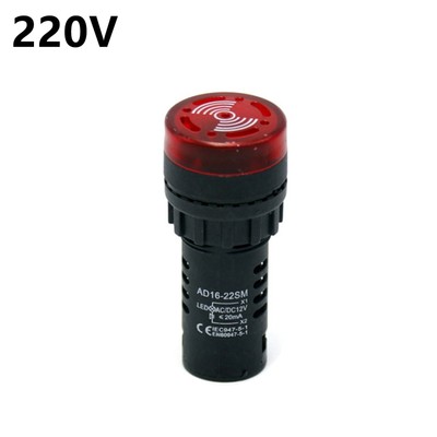 Optimal Performance AC/DC 220V Sound Light Alarm Buzzer Superior Quality