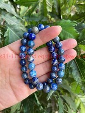 Grade A  2Pcs Lapis Lazuli Bead Bracelet 6/8/10mm, Genuine Gemstone Bracelet