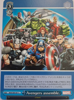 Avengers Assemble - MAR/S89-097 C - Weiss Schwarz Marvel JAP | eBay UK