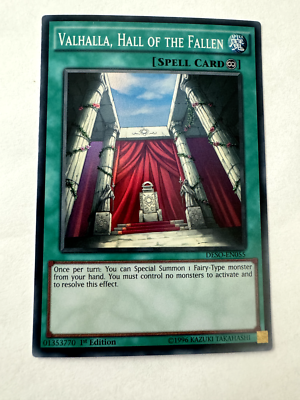 yugioh valhalla hall of the fallen deck Yu-Gi-Oh! - Valhalla, (SDLS-EN024) - Structure Deck: Lost Sanctuary - 1st Edition Valhalla, Hall of the Fallen