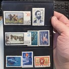 17 USED/Vtg. USSR 1968- 1972 Stamps ONLY! *SMOKER's LOT* price reduced.* A DEAL! — photo 2