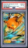 2019 POKEMON SM BLACK STAR PROMO HIDDEN FATES TINS #SM213 RAICHU GX PSA 6