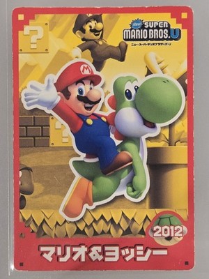 Super Mario Bros. U. (University) Mario #2012 Japanese Top Nintendo Card Rare