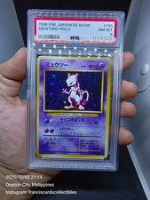 Preços baixos em Cartões de jogo de cartas colecionáveis
