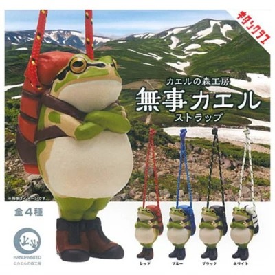 Kaeru no Mori Kobo Safely Frog Strap / Gacha Full Set of 4 Capsule Japan