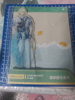 Ruke HellSen Acrylic Stand Miniso Collaboration 14+ Collectible