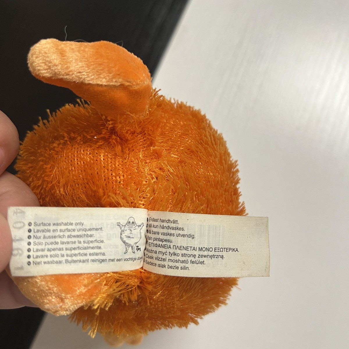 Hasbro Boohbah Limited 2004 Plush Beanbag 6 1/2