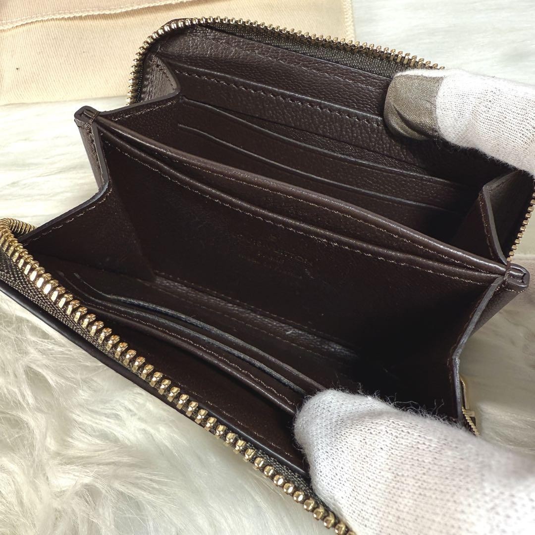 Excellent Condition Louis Vuitton Python Monogram… - image 4