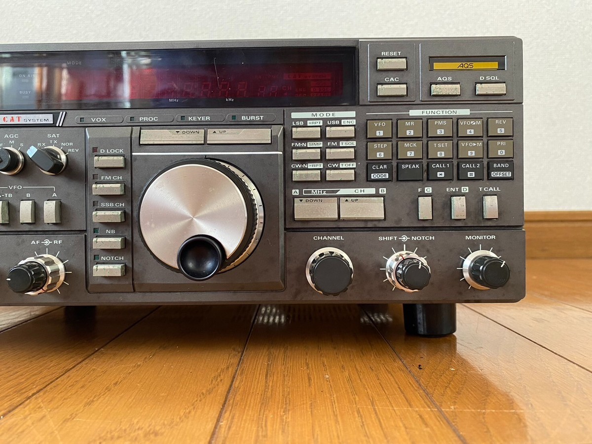 YAESU FT-736 All Mode Ham Radio VHF/UHF Transceiver 144 YAESU FT-736 All Mode Ham Radio VHF/UHF Transceiver 144
