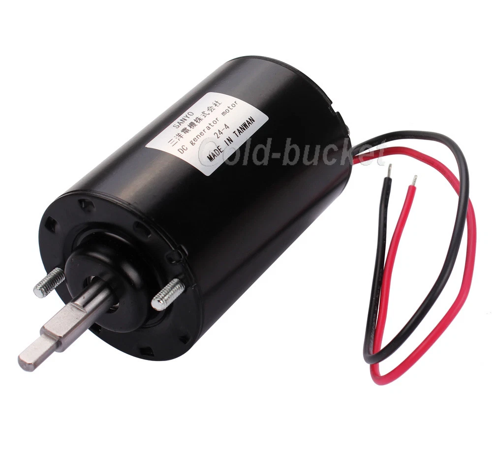 Small Wind Turbine Generator 36W 12 24V DC Permanent Magnet Motor
