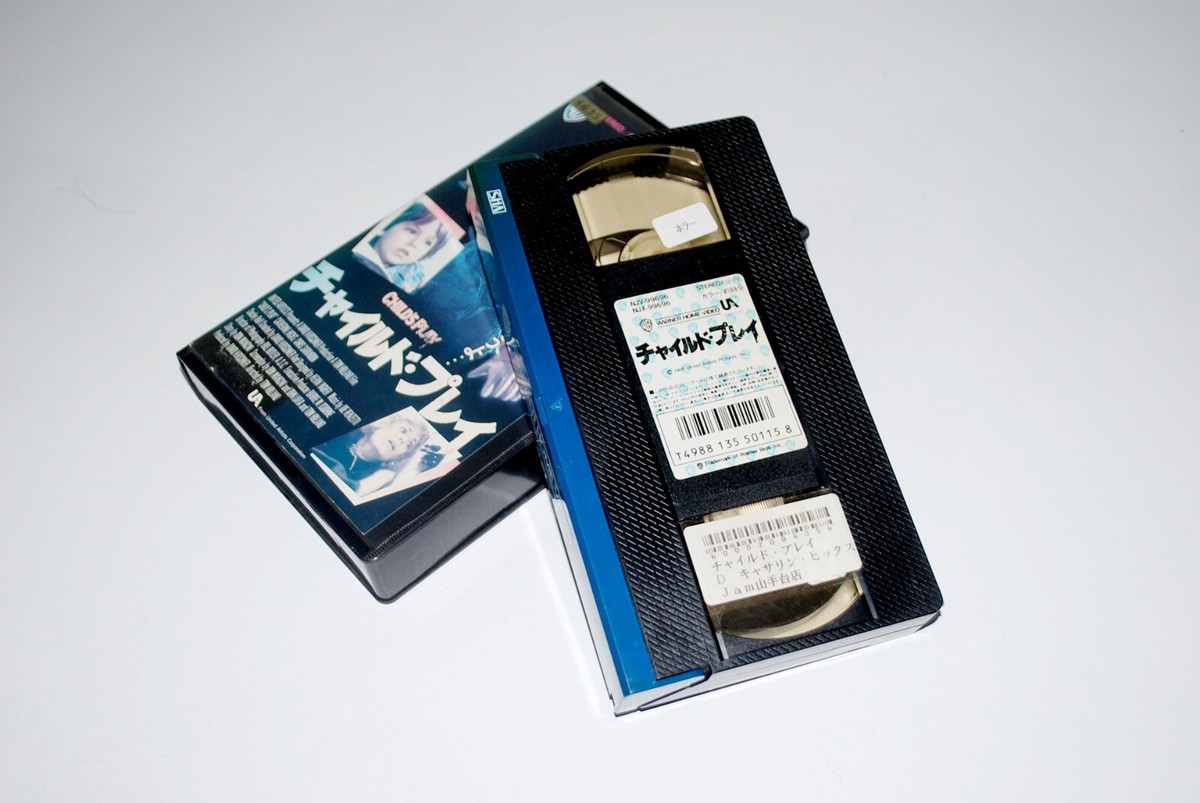 Child's Play VHS 1988' horror movie slasher cult Japan F/S