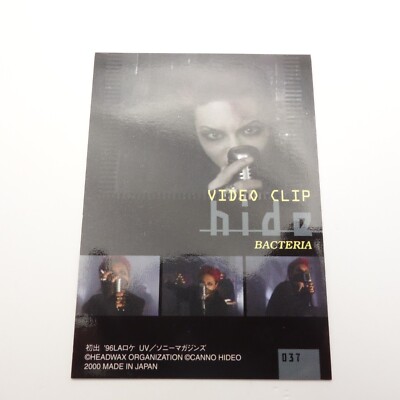 X JAPAN hide Matsumoto Hideto Trading Card Bacteria 2000 | eBay X JAPAN hide Matsumoto Hideto Trading Card Bacteria 2000 | eBay