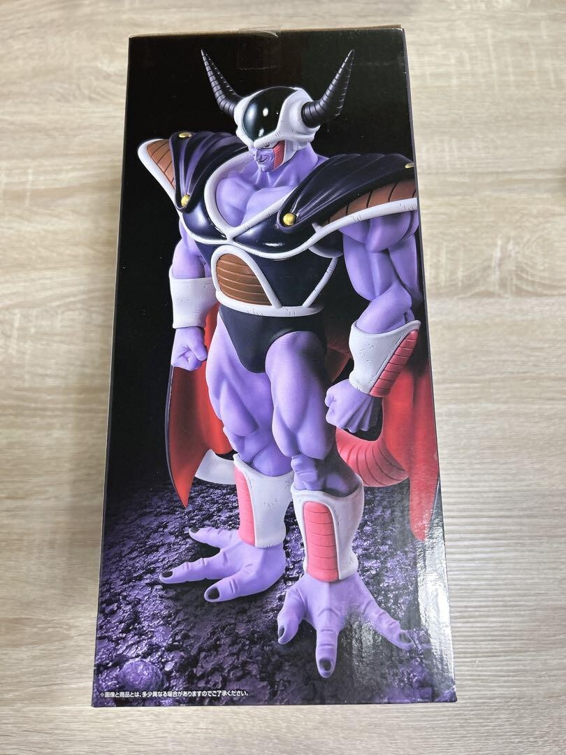 Ichiban Kuji Dragon ball VS Omnibus Great King Cold Figure Prize F BANDAI NEW