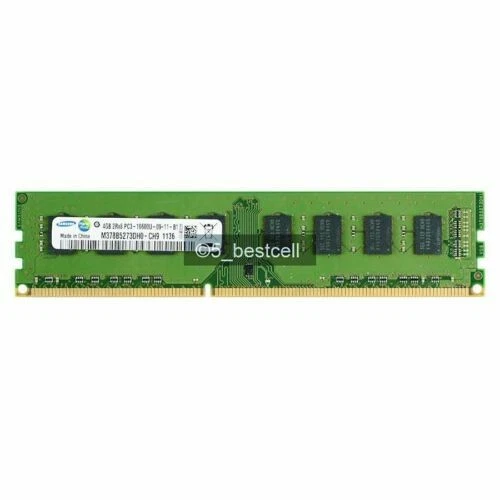 Intel Computer Memory DIMM 8 GB Capacity per Module)