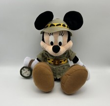 Disney Safari Minnie Mouse Plush Stuffed Doll Animal Kingdom Disney Parks 15  