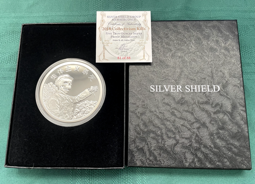 2oz 2018 Collectivism Kills Proof With COA + Box Silver Shield Only 260 Minted - Bild 17 von 24