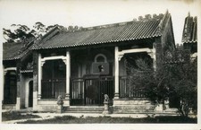 Macau Macao House China Foto 1930 RPPC Photo Postcard COPY