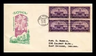 DR JIM STAMPS US COVER IOWA TERRITORY CENTENNIAL FDC BLOCK OF 4 IOOR CACHET