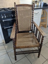 Antique Edwardian Jacobean Revival Reclining Armchair with Cane Seat & Back