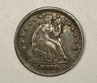 1849 Seated Liberty Half Dime. .05. Original Extra Fine.
