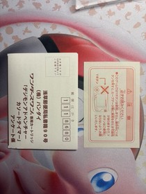 Bandai Wonderswan Skeleton Black AND Digimon Adventure Cathode Tamer Mint In Box