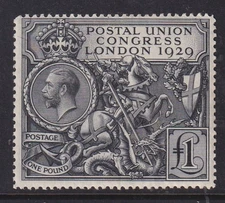 SG438 £1 PUC VLM/MINT(36)