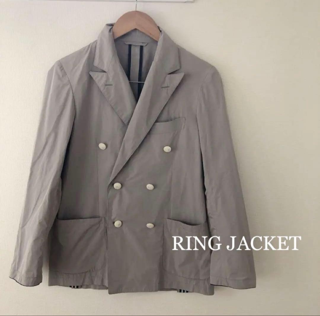 Ring Jacket Silver Label Setup Suit Jacket Gray D… - image 8