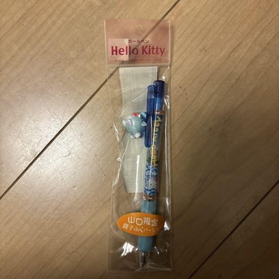Hello Kitty Ballpoint Pen - Mountain Limited Edition rare limited