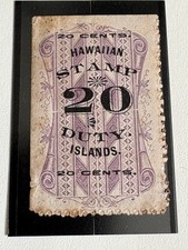 Hawaii MH 651 Bogus 20 Duty Revenue Stamp US Possession KSPhilatelics (651HItzz)