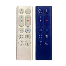 New Remote Control For Dyson HP06 Pure Hot Cool Purifying Fan 969897-01/02/03/04