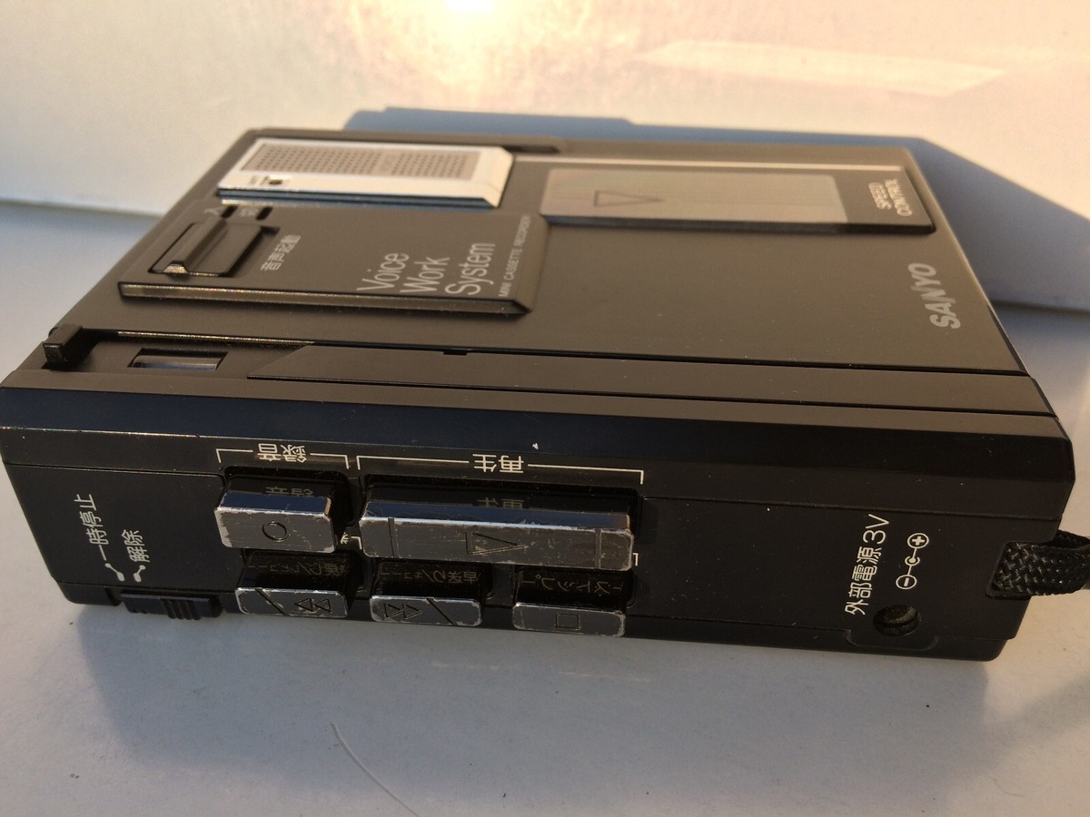 Sanyo MR-55 Cassette Recorder/Player Dictaphones Voice Recording