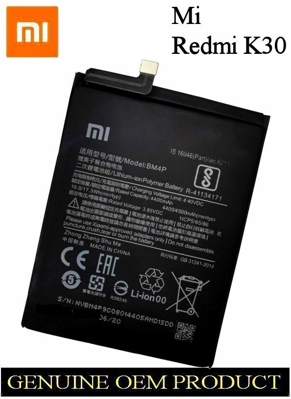 Original Akku Batterie Battery für Xiaomi 11T Akku Batterie Battery
