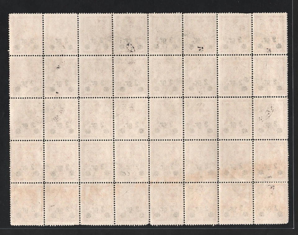 POLAND WW1 LOCAL Stamps 2gr BLOCK OF FORTY Warsaw KOMW 1915 CTO DL22 - Image 2 of 4