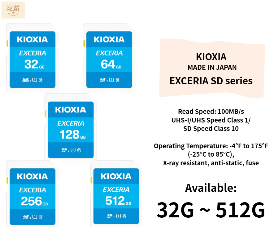 KIOXIA MADE IN JAPAN EXCERIA SD card series 32 to 512GB | eBay