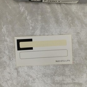 NINTENDO F-ZERO X EXPANSION KIT 64DD software