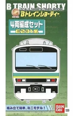 Joban Linie E231 Serie 4 Wagen Formation Set B Zug Shorty