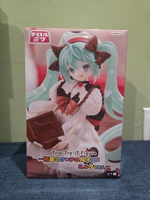 *SEALED* Hatsune Miku x TIROL Chocolate Trio-Try-iT Milk Ver Figure FuRyu