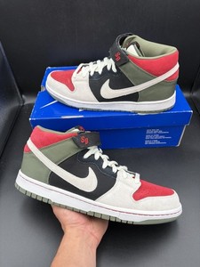 Cheech and Chong Dunk | eBay display picture 1