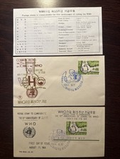 KOREA FDC OKŁADKA 1964 ROK WHO OMS ZNACZKI MEDYCZNE