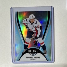 Upper Deck 2025-26 Allure Aliaksei Protas Washington Capitals Ice Hockey #56
