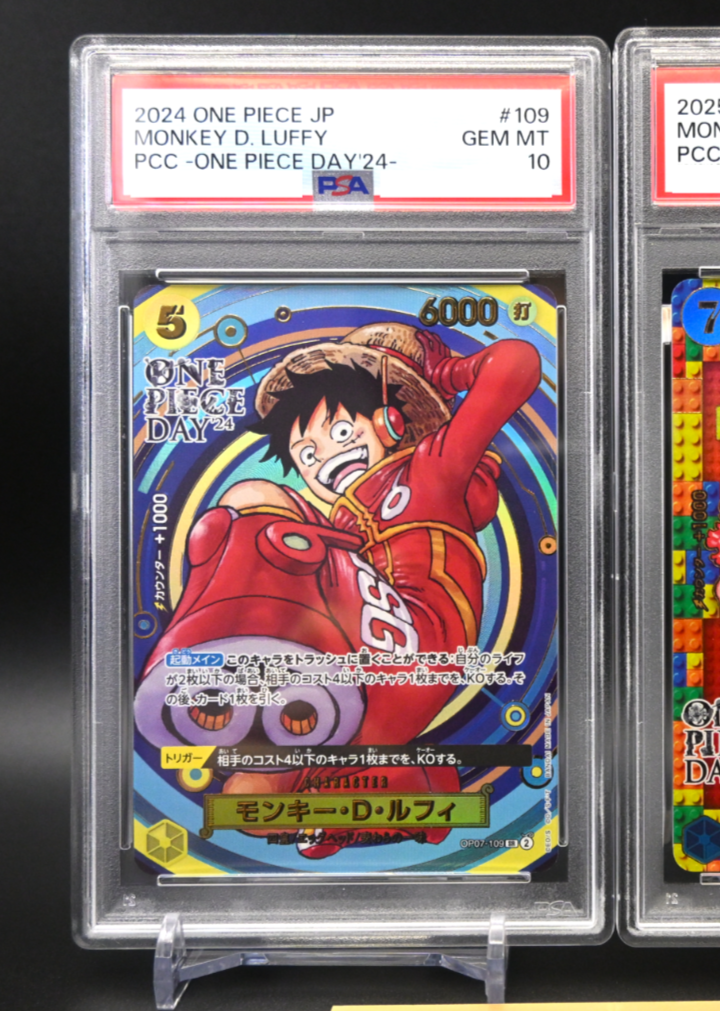 PSA 10 Luffy ONE PIECE Day 2024 & 2025 2set OP07-109 P-110 PROMO