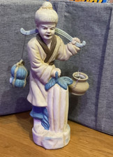 Vintage Original Japanese Water Carrier Porcelain Ceramic Figurine Sculpture