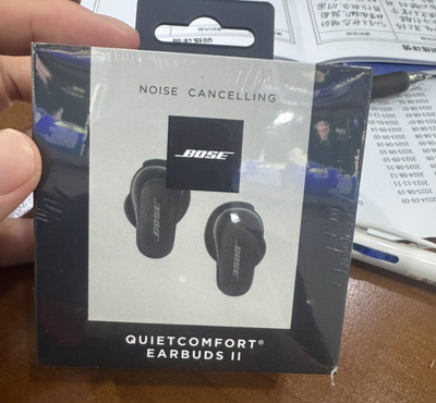 Bose QuietComfort Earbuds II In Ear Wireless Headphones