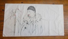 Vintage 1970s Joyce Panos Pierrot Mime Harlequin Clown Mask Pillowcase 20x38