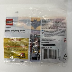 LEGO 30522 Batman in the Phantom Zone Polybag Sealed 59pcs DC Movie