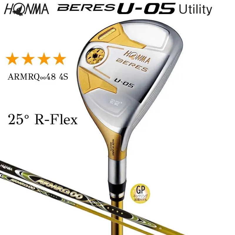 HONMA BERES U-05 4-Star GP U25 25° Hybrid R-Flex ARMRQ∞ 48 4S w/Headcover - Image 4 of 4