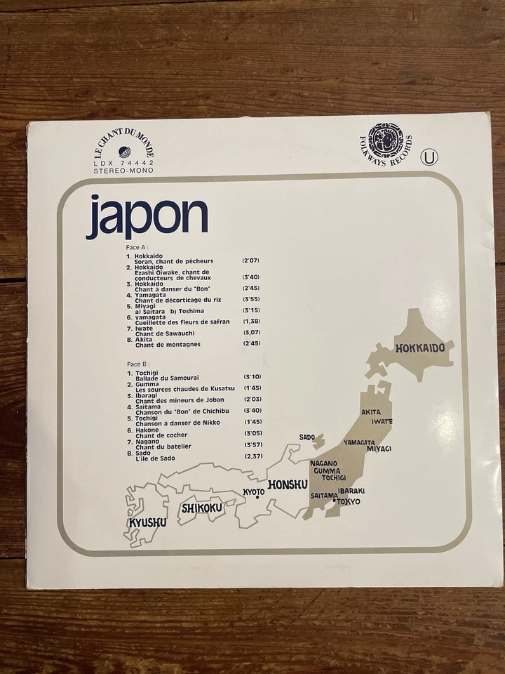 Chants Du Japon 1/EST - Le Chant Du Monde (Folkway Records LDX 74442 - France) Foto 4 de 4
