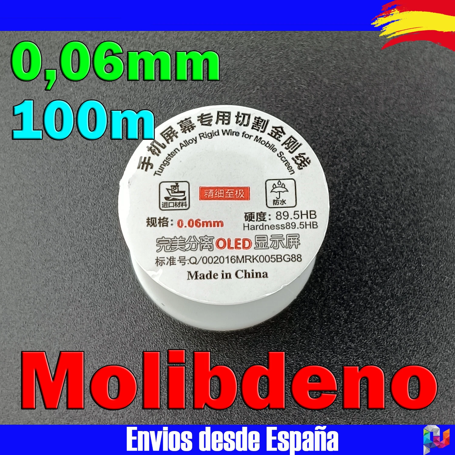 Imagen 1 de 2