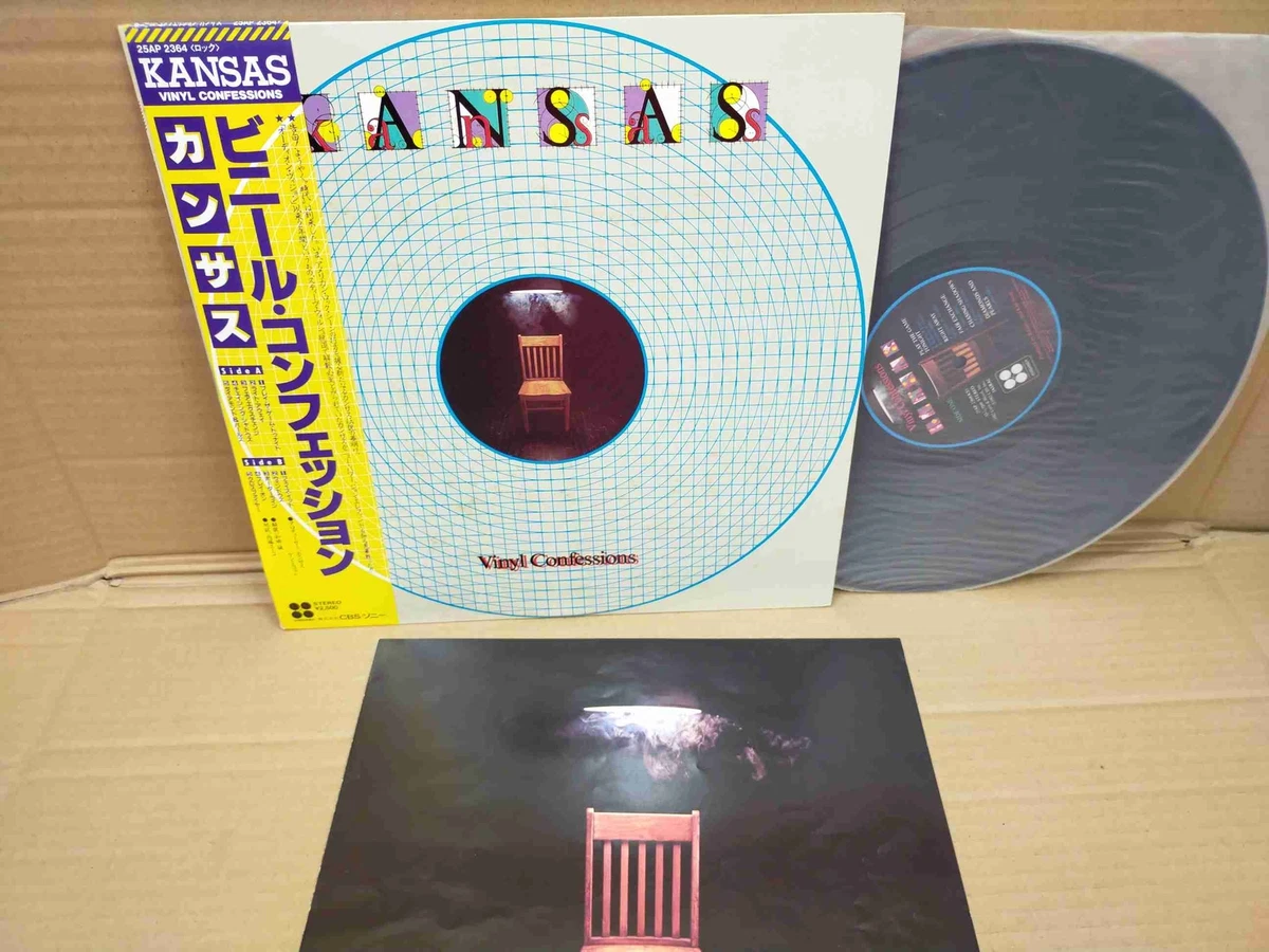 Vinyl Confessions - Kansas