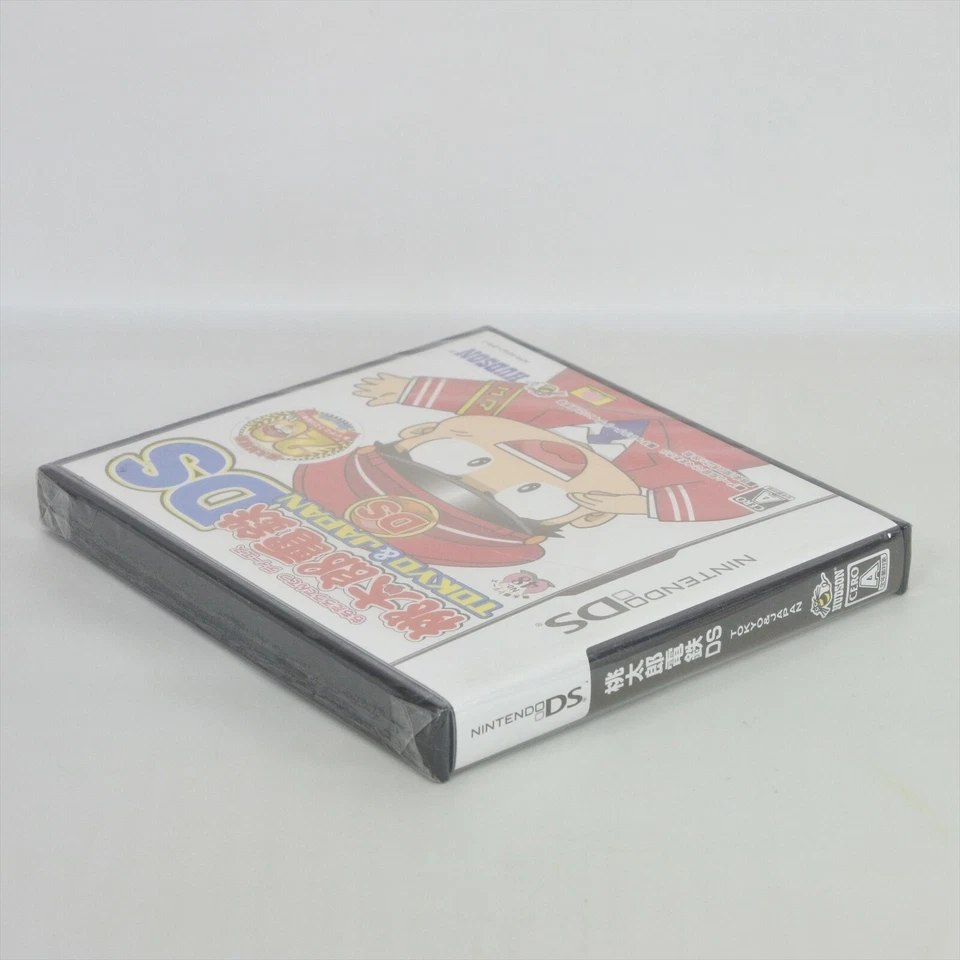 MOMOTARO DENTETSU Tokyo & Japan Peach Boy Brand NEW Nintendo DS 2448 nds - Image 3 of 4